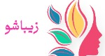 لوگو (2)